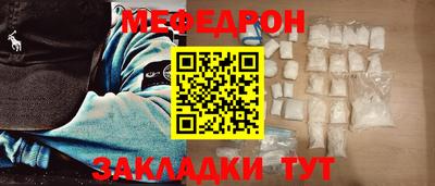 амфетамин Гатчина