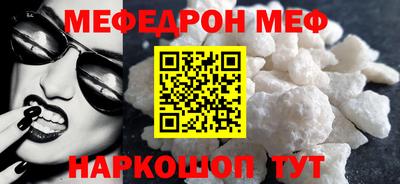 амфетамин Гатчина