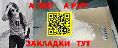 амфетамин Гатчина