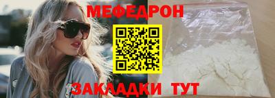 амфетамин Гатчина