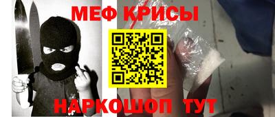 амфетамин Гатчина