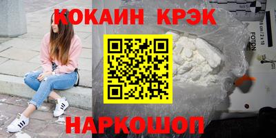 амфетамин Гатчина