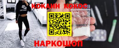 амфетамин Гатчина