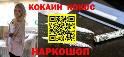 амфетамин Гатчина