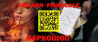 кристаллы Гай