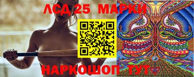 амфетамин Гатчина