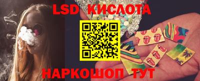 амфетамин Гатчина