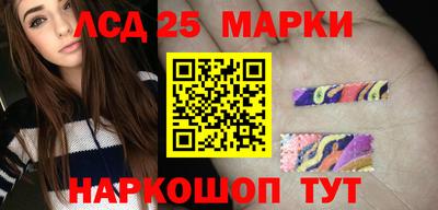амфетамин Гатчина