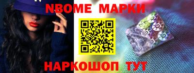 амфетамин Гатчина
