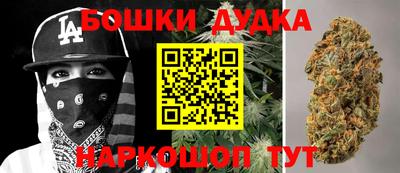кристаллы Гай