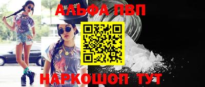 амфетамин Гатчина