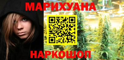 амфетамин Гатчина