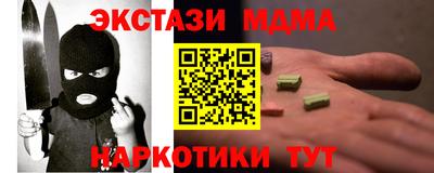 не бодяженный Гагарин