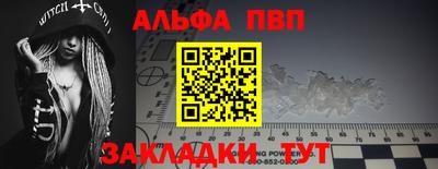 не бодяженный Гагарин