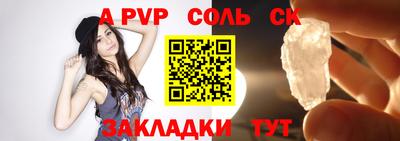 амфетамин Гатчина
