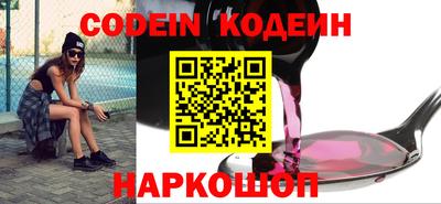 кристаллы Гай