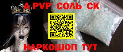 амфетамин Гатчина