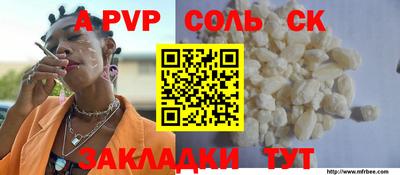 не бодяженный Гагарин