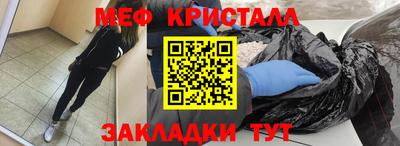 не бодяженный Гагарин