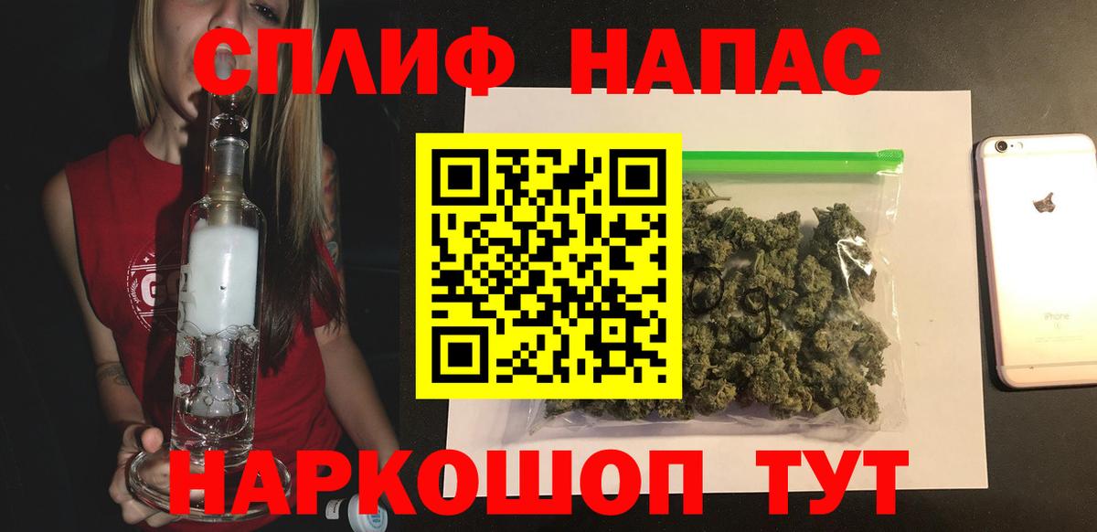 Конопля конопля  Марихуана ГИДРОПОН  Магадан  Вход с VPN  Шишки марихуана сатива  Канабис марихуана 